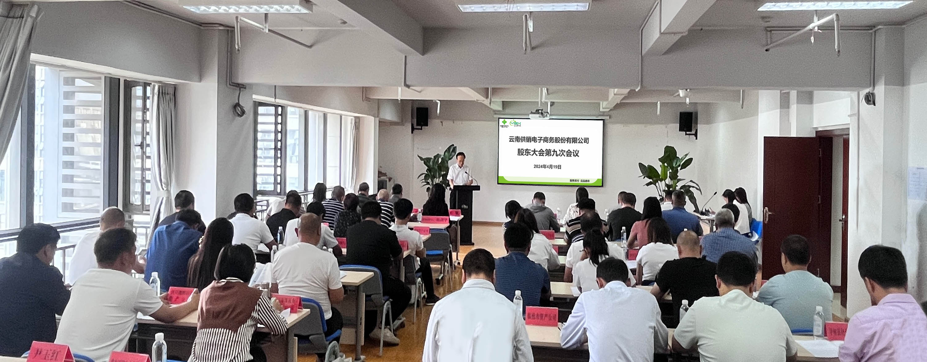 a067ac4d7b48bfe7a8eb948a24d8616 a067ac4d7b48bfe7a8eb948a24d8616